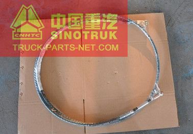 WG9725240202 Shift Flexible Shaft