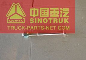 Q150B1460,Bolt,Sino Truck Howo Part