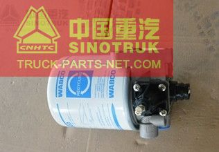 WG9000360521 Dryer Assembly,Sinotruk Howo engine spare parts