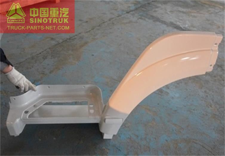 1642230106 Fender Front Part (R) Sino Truck Howo Parts