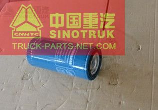 VG61000070005 Oil Filter,SINO TRUCKS HOWO PARTS