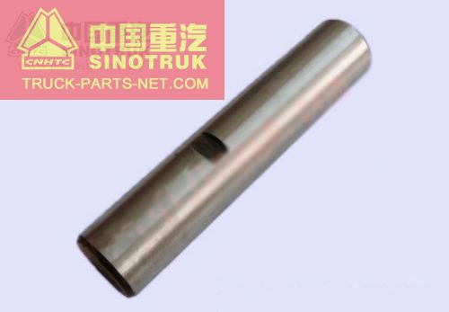 WG9719410031,KNUCKLE PIN, SINOTRUK PARTS