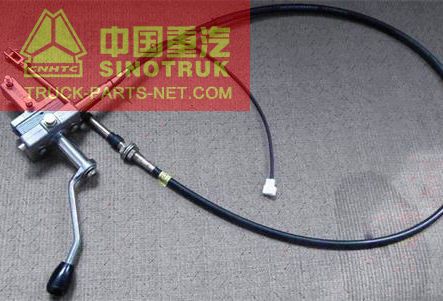 SELECTING SOFT SHAFT, SINOTRUK PARTS, HOWO PARTS