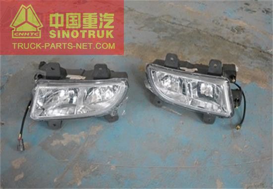 WG9719720025 WG9719720026 Fog Light (L_R),SINOTRUK SPARE PARTS