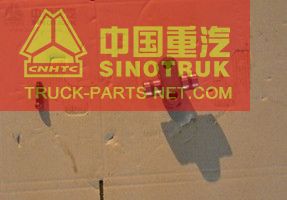 Valve Rocker Bracket,Sino Trucks Spare Parts