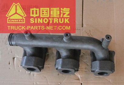 VG2600111137 Front Exhaust Divided Pipe,SINO TRUCK SPARE PARTS