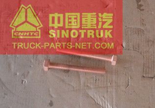 VG1560110104 Exhaust Pipe Bolt