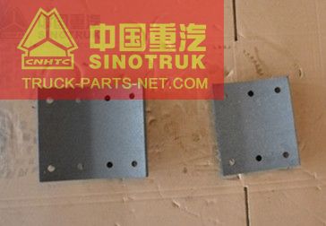 WG9100440027 Front Brake Lining,Sinotruk Howo brake parts