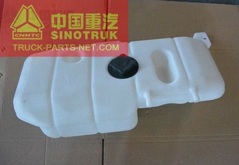 WG9719530260 Expansion Tank-1,SINOTRUK HOWO SPARE PARTS