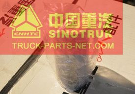 61560030013 Piston Pin