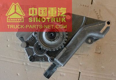 WG1500070021 Oil Pump,SINOTRUK HOWO SPARE PARTS