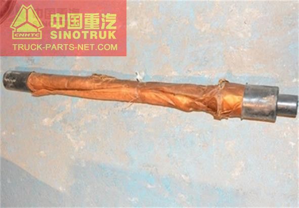 AZ9231320261 Driving Shaft Sinotruk Howo Parts