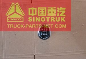 WG9925240020 The Shifting Handle,SINOTRUK SPARE PARTS