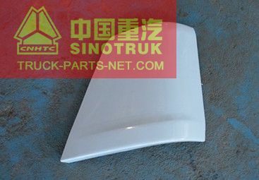 WG1642111013 Wind Scooper (L),SINO TRUCK HOWO SPARE PARTS