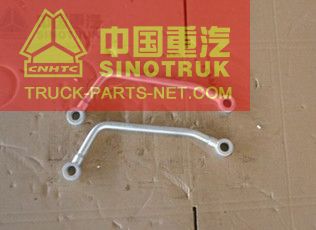 WG2203240011Oil Outlet Pipe-1,SINOTRUK HOWO PARTS