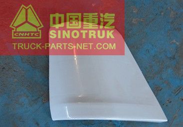 WG1642111014 Wind Scooper SINO TRUCKS SPARE PARTS