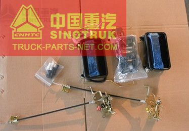 WG1642341001 Door Handle assembly SINOTRUK HOWO SPARE PARTS