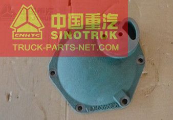 VG2600010830 Gear Cover for Air Compressor