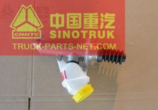 WG9719230023 Clutch Master Cylinder,SINOTRUK HOWO SPARE PARTS