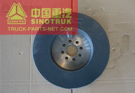 VG1540020003 Damping Disk,Sinotruk Howo Parts