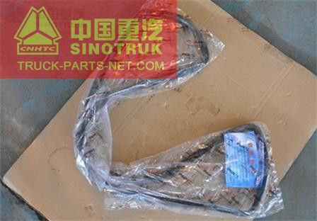 Oil Pan Gasket VG14150004,Sinotruk Howo Parts