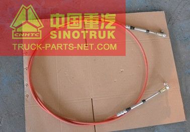 WG9725240204 Shift Flexible Shaft,SINO TRUCKS HOWO PARTS