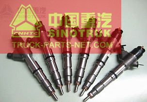 HOWO TRUCK SPARE PARTS, TO LIMA PERU, FUEL INJECTOR