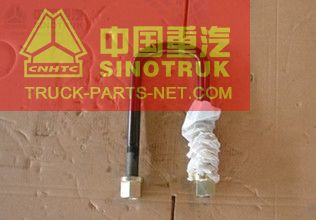 AZ9925520032,Front Spring Bolt (U type),Sino Truck Howo Parts