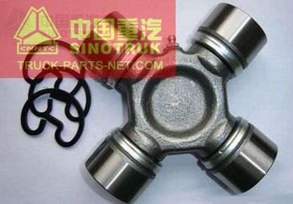 WG9725310020 UNIVERSAL JOINT, SINOTRUK PARTS, HOWO PARTS