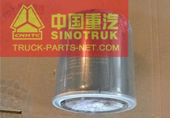 SAD-3588201 Drying Chamber,Sino Truck Spare Parts