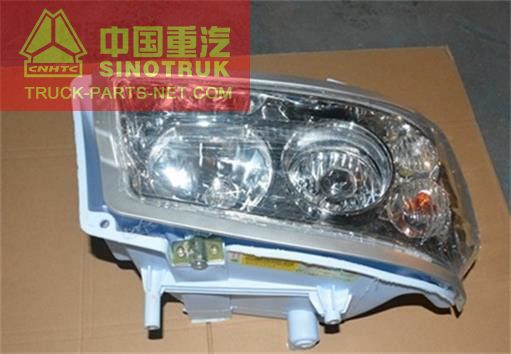 WG9719720001Front Headlamp (L),SINOTRUK HOWO SPARE PARTS