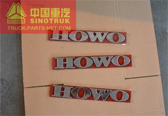 HOWO-LOGO,Sinotruk Howo Parts