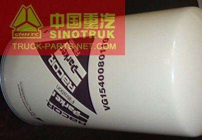 VG1540080110 FUEL FILTER ASSEMBLY,SINOTRUK PARTS