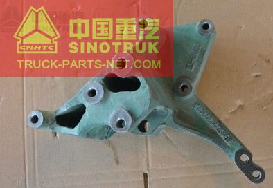 VG1500130018A Alternator Bracket,SINOTRUK HOWO SPARE PARTS