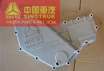 VG1540010014A Oil Cooling House,SINOTRUK HOWO SPARE PARTS