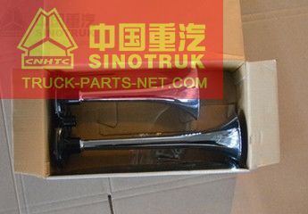 WG9716270003 Air Horn,SINOTRUK HOWO SPARE PARTS