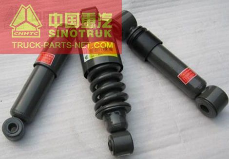 WG9725680014 SHOCK ABSORBER SINOTRUK HOWO PARTS