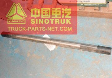 AZ9231340223 Half-Shaft,Sino Trucks Howo Parts