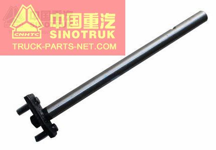 WG2212210007 SELECTOR ROD, SINOTRUK PARTS, HOWO PARTS