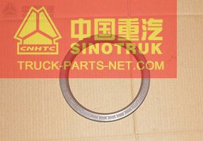 AZ9925520223 Balance Shaft Oil Seal,Sinotruk Howo Spare Parts