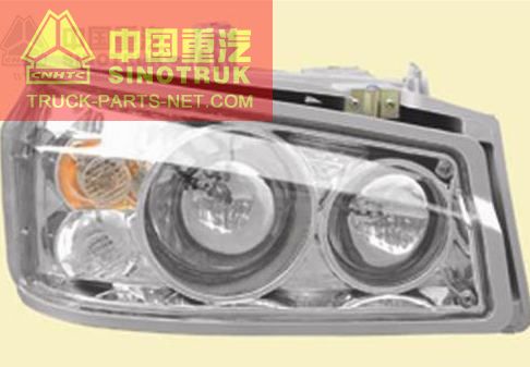 SINOTRUK HOWO PARTS, TO CEBU PHILIPPINES, HEAD LAMP