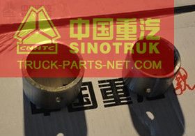 1880410035 Steering Knuckle Bushing Sinotruk Howo Parts