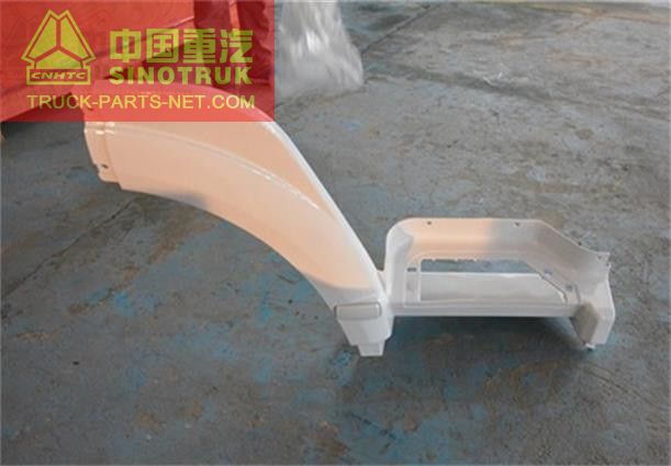 WG1642230105 Fender Front Part (L)-1,SINOTRUK HOWO PARTS