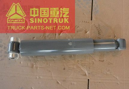 WG9100680001 Front Axle Shock Absorber,SINOTRUK HOWO SPARE PARTS