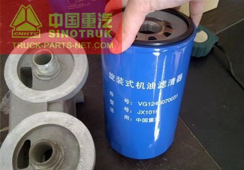 VG1246070031 OIL FILTER SINOTRUK HOWO ENGINE PARTS