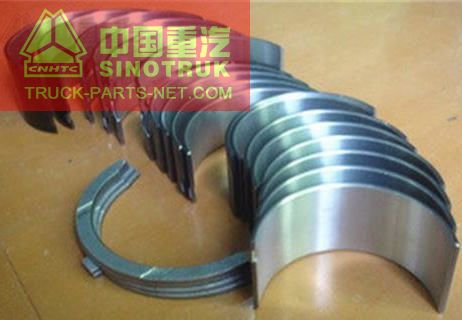 VG1560037034,BUSHING BEARING SINOTRUK TRUCK SPARE PARTS, TO JOHANNESBURG SOUTH AFRICA, ROD BEARING