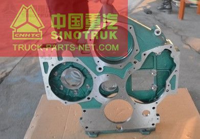 61557010008R Timing Gear House Sino Truck Howo Parts