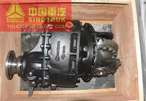 HW08 Mid Axle Main Reducer Assy-,Sino Trucks Howo Parts