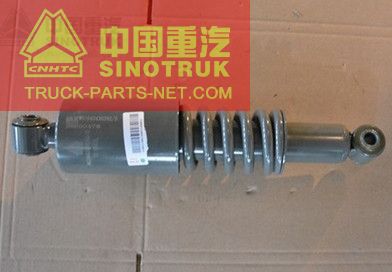 WG1642430282 Cabin Front Shock Absorber,SINOTRUK HOWO PARTS