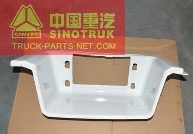 WG1642241031 Pedal (L),SINOTRUK HOWO PARTS